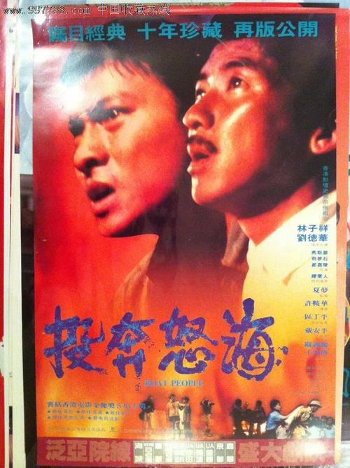 莱德劳学院本科毕业证